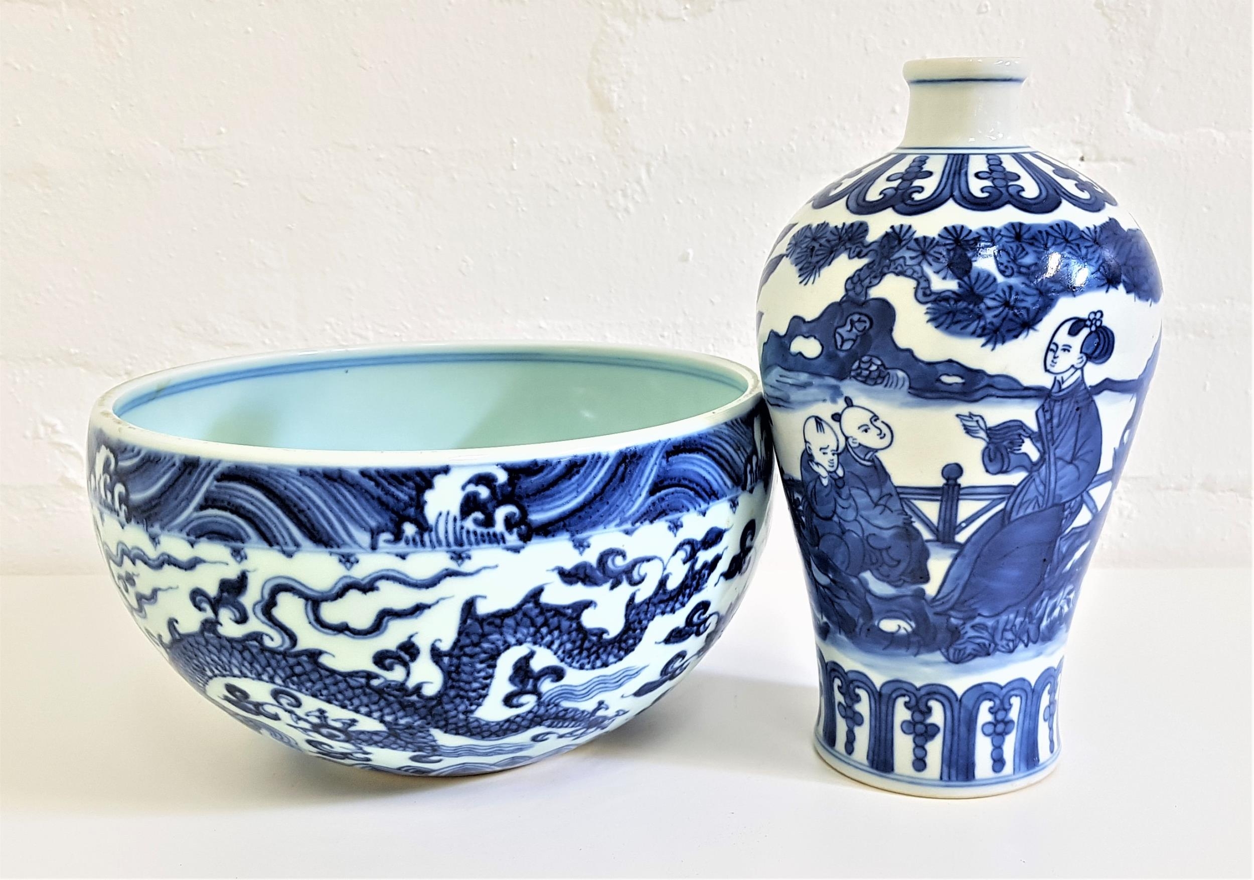 CHINESE BLUE AND WHITE VASE decorated with children playing and learning outside, with six character