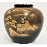 JAPANESE AND MIXED METAL OVOID VASE depicting a pagoda by a lake with a sail boat, trees and