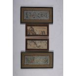 A PAIR OF ORIENTAL SILK NEEDLEWORK PICTURES 48cm x 23cm together with a pair of coloured prints 30cm