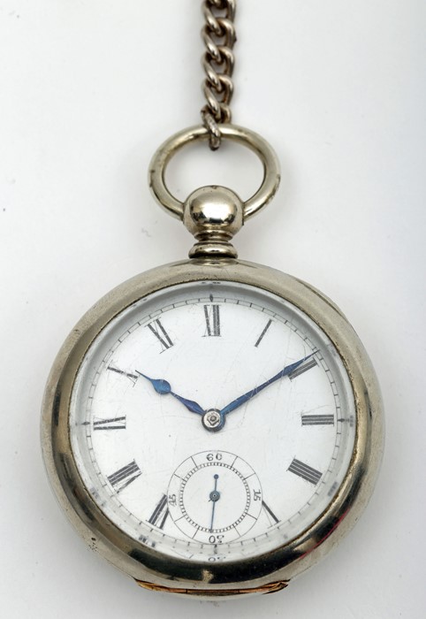 19th century American pocket watch by American Watch Co.