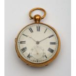 George III Irish fusee pocket watch by William Clarke, Dublin.