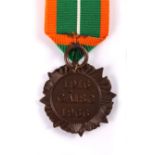 1916-1966 Survivor's Medal, prototype proof by Jewellery and Metalwork Manufacturing Ltd., struck in