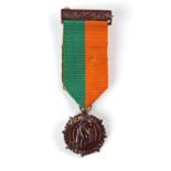 1916 Rising Service Medal miniature, to an unknown recipient.