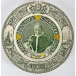 1932 Dublin Eucharistic Congress commemorative plate. The bone china plate of ivory colour centred