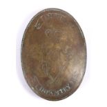 C.1790 Inch Infantry A brass oval convex cross belt plate engraved to the centre with a crown over