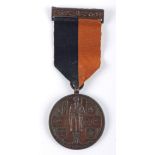 1917-21 War of Independence Service Medal in box of issue with President's compliment slip. Box