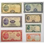 Banknotes. Central Bank of Ireland, 'Lady Lavery' set. One Hundred Pounds, 4-4-77, VF, some