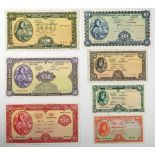 Banknotes. Central Bank of Ireland, 'Lady Lavery' set. One Hundred Pounds, 21-11-63, aVF; Fifty