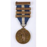 1939-1946 Merchant Marine medal, with three bars, box of issue and compliment slip. To an unknown