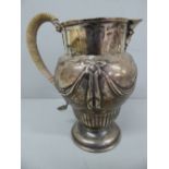 AMENDED DESCRIPTION - Silver jug, altered