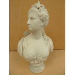 19th / 20thC Carrera white marble head and shoulders statue of Diana the huntress on a socle. Ht. 28