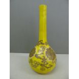 Chinese porcelain tear drop shaped vase with decoration of flaming pearl, clouds and other symbols
