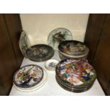 SECTION 26. A quantity of ceramic wall plates including seven limited edition Franklin Mint Teddy