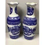 A pair of large 20th century floor standing porcelain baluster vases, Victoria pattern Ironstone,