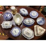 A mixed selection of ceramics including eight tureens, a large cheese dish and a Bourne-Vita jug