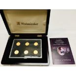 Westminster- The Complete Queen Victoria 22-Carat Gold Empire Collection- comprising 13x gold