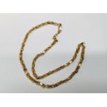 A 9ct yellow gold shaped belcher chain, weighing 11.6 grams, measuring 18 inches in length.