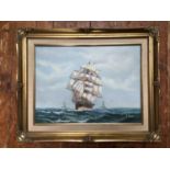 20th century scene of a fully rigged ship in choppy waters, oil on board, in ornate gilt frame,