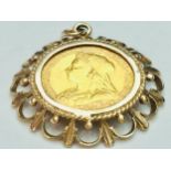 An 1893 full gold sovereign, obverse Queen Victoria old head, reverse St George and Dragon by