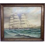 J. Edmunds (British fl.1870's) 19th century seascape study depicting the three masted ship