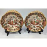 A pair of early 19th century Worcester Flight, Barr & Barr porcelain shaped dishes, gilded and