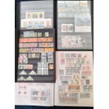 Stamps : WORLD in 10 Albums or S/Books + 2 folders