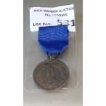 Militaria : German WW2 SS 4 Year LS & GC medal - GVF