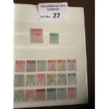 Stamps : Superb Commonwealth cllxn QV onwards inc