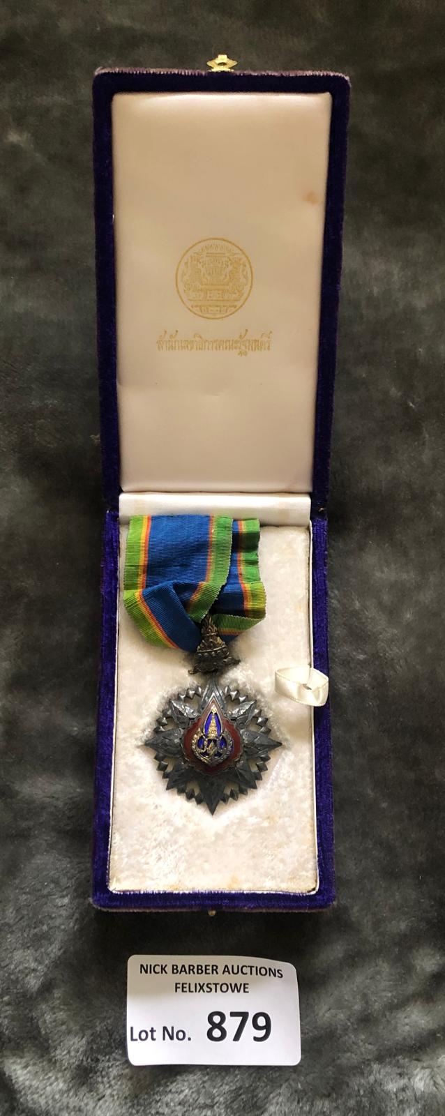 Militaria : Thai Order of the Crown in a box of is