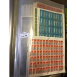 Stamps : GB 20 full sheets in large folder of stam