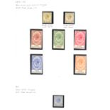Stamps : GIBRALTAR 1925—1953 are LMM or UMM sets