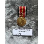 Militaria : German Spanish medal - cond GVF