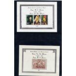 Stamps : Belgium Mainly UMM Selection on album pag