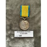 Militaria : Rare 1854 Baltic medal R ALLISON RL SAPPERS &