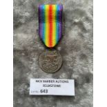 Militaria : 1st WW Victory Medal, Thailand possibl