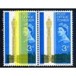 Stamps : Great Britain - MAJOR PHOSPHOR ERROR