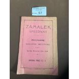 Speedway : Zamalek - Egypt rare early programme 2n