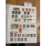 Stamps : Australia and provinces QV super stock bo