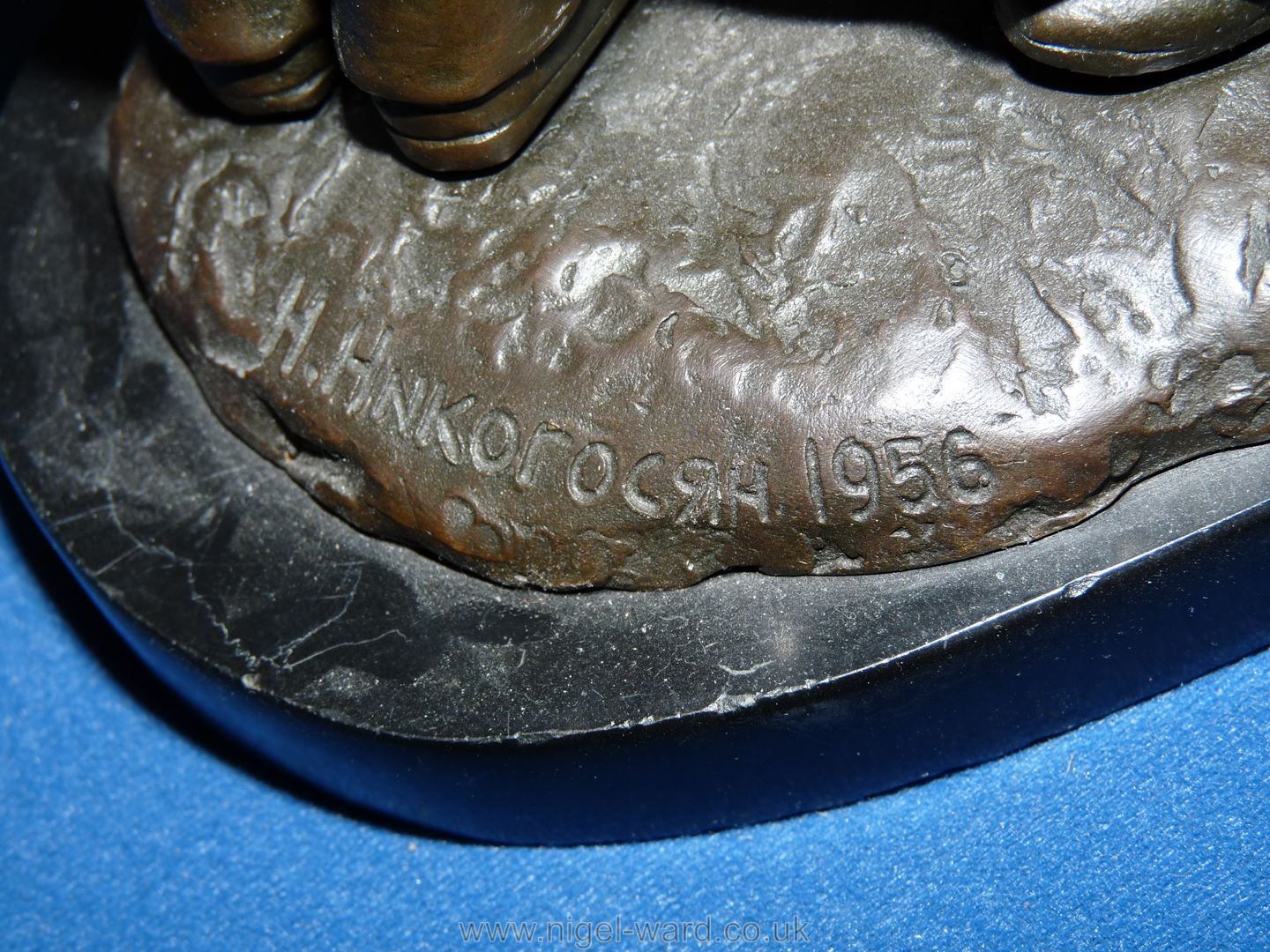 A Bronze figure of a soldier helping a young child, on marble plinth, 'H. - Image 3 of 5