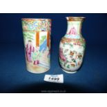 A small oriental bud vase and brush pot in similar designs, smallest 4 1/2'' tall,