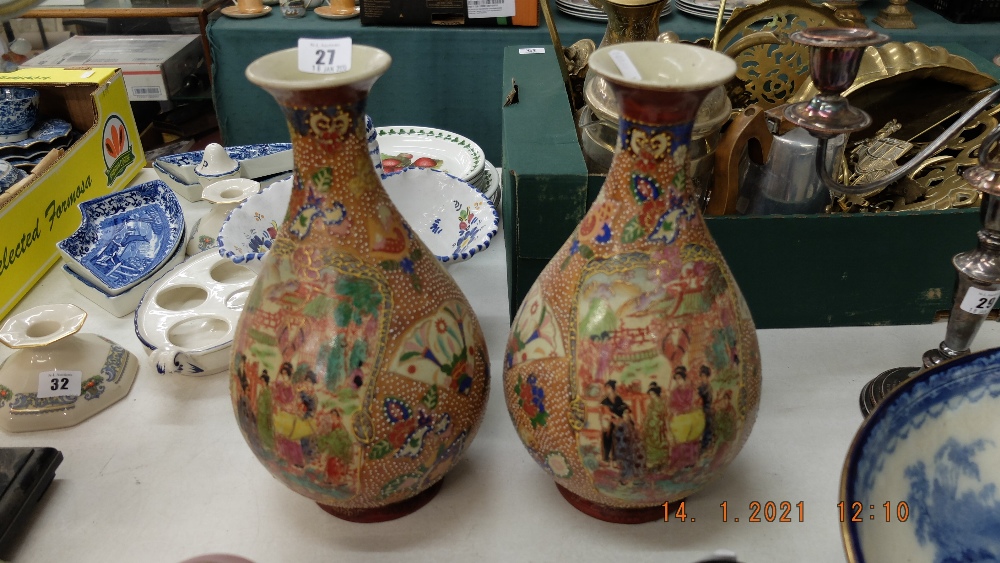 A pair of Satsuma style vases