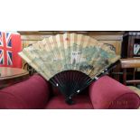 A Chinese decorative fan