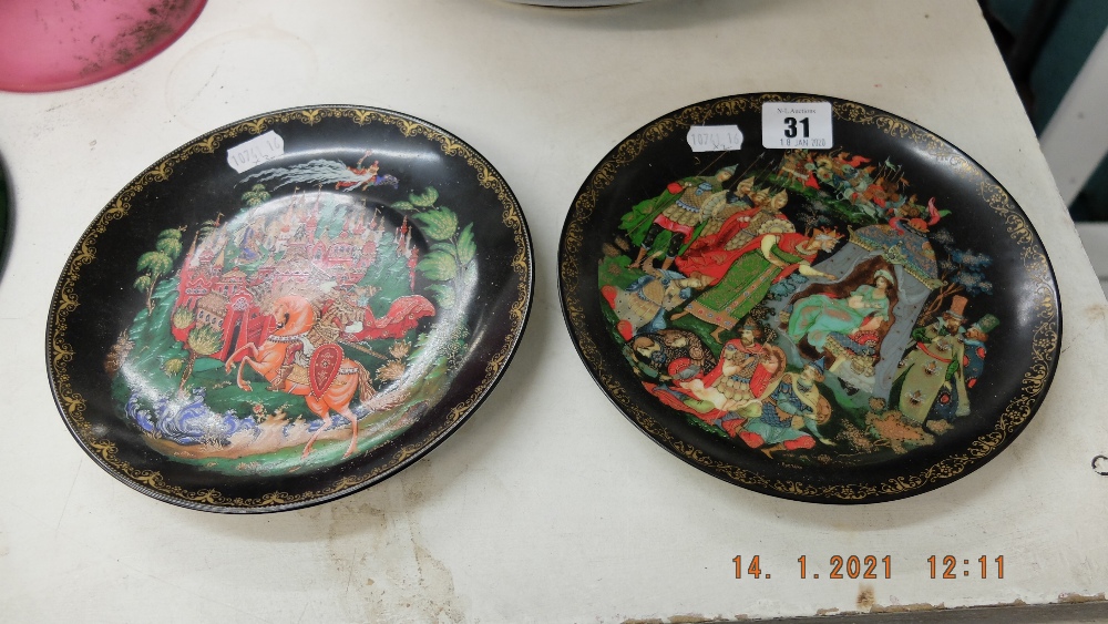 Two colourful wall plaques, oriental,