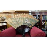 A Chinese decorative fan