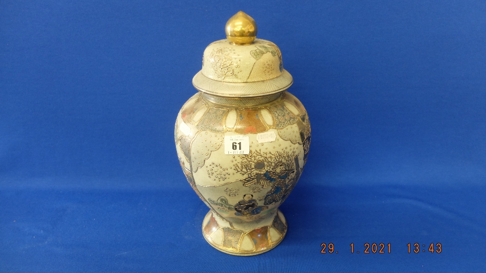 A Satsuma style temple jar