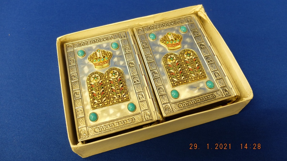 Two Israeli prayer books, covered in semi precious stones,