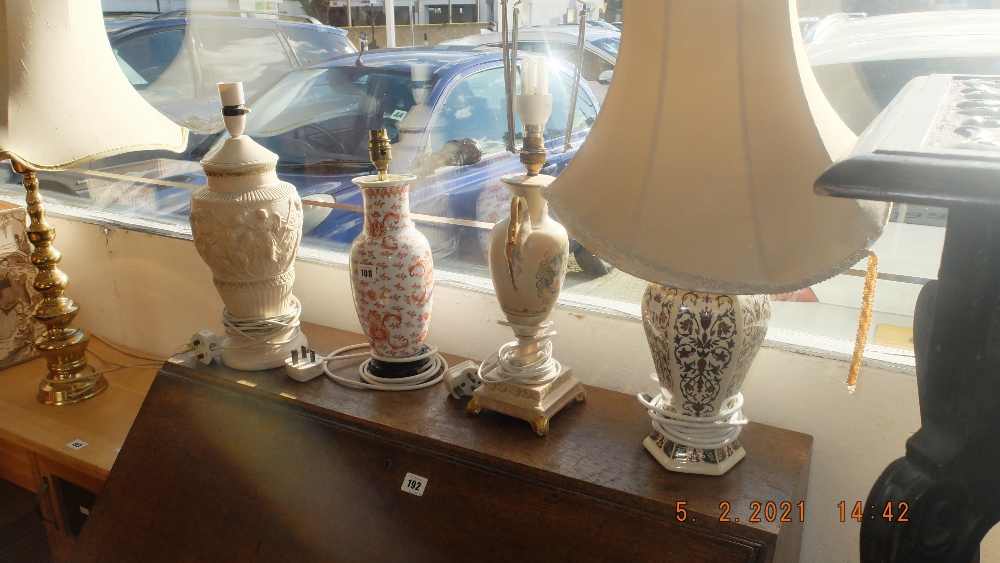 A qty of lamps etc. - Image 4 of 4