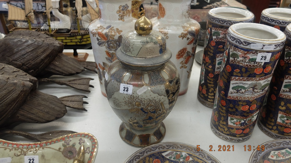 A Satsuma style temple jar