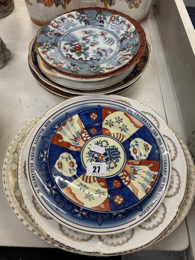 Two large Chinese plates, Imari plate,