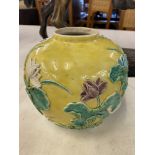 A Yellow/ Green Chinese vase